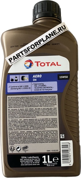 Total AERO OIL DM 15W50 (В банку 1 л)  авиамасло для поршневых двигателей